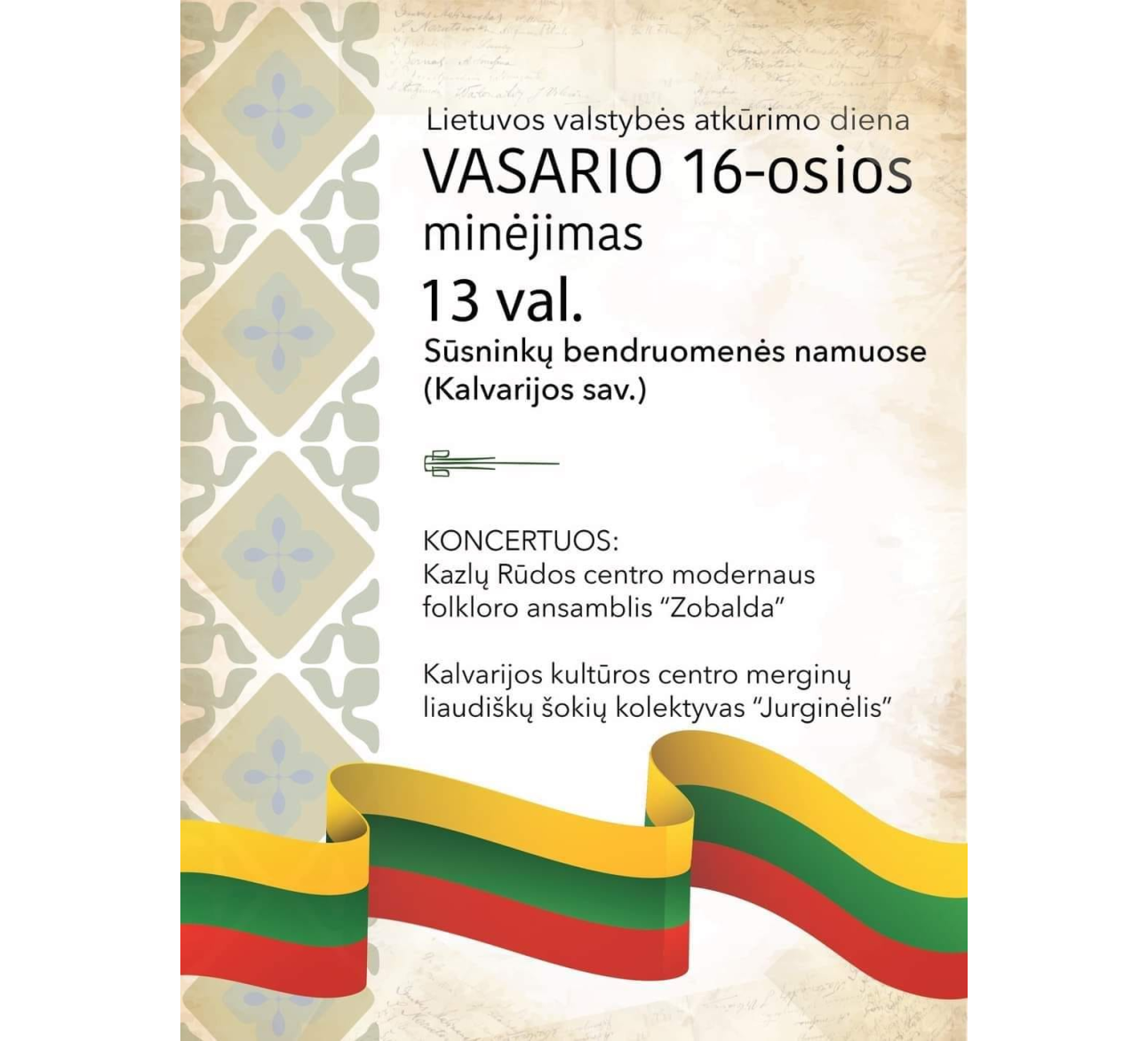 Vasario 16-oji Sūsninkuose