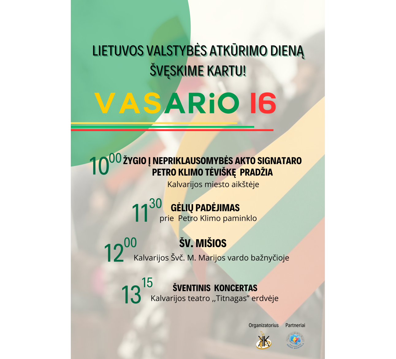Vasario 16-osios minėjimas