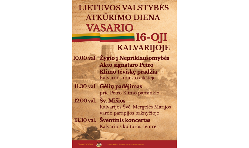 Kviečiame dalyvauti Vasario 16-osios minėjime!