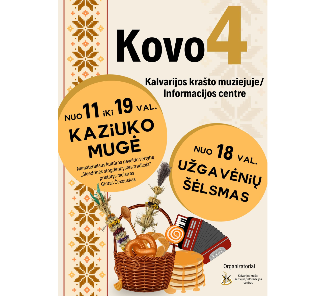 Kaziuko mugė Kalvarijoje