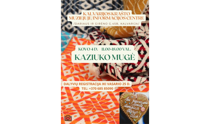 Kviečiame apsilankyti Kaziuko mugėje!