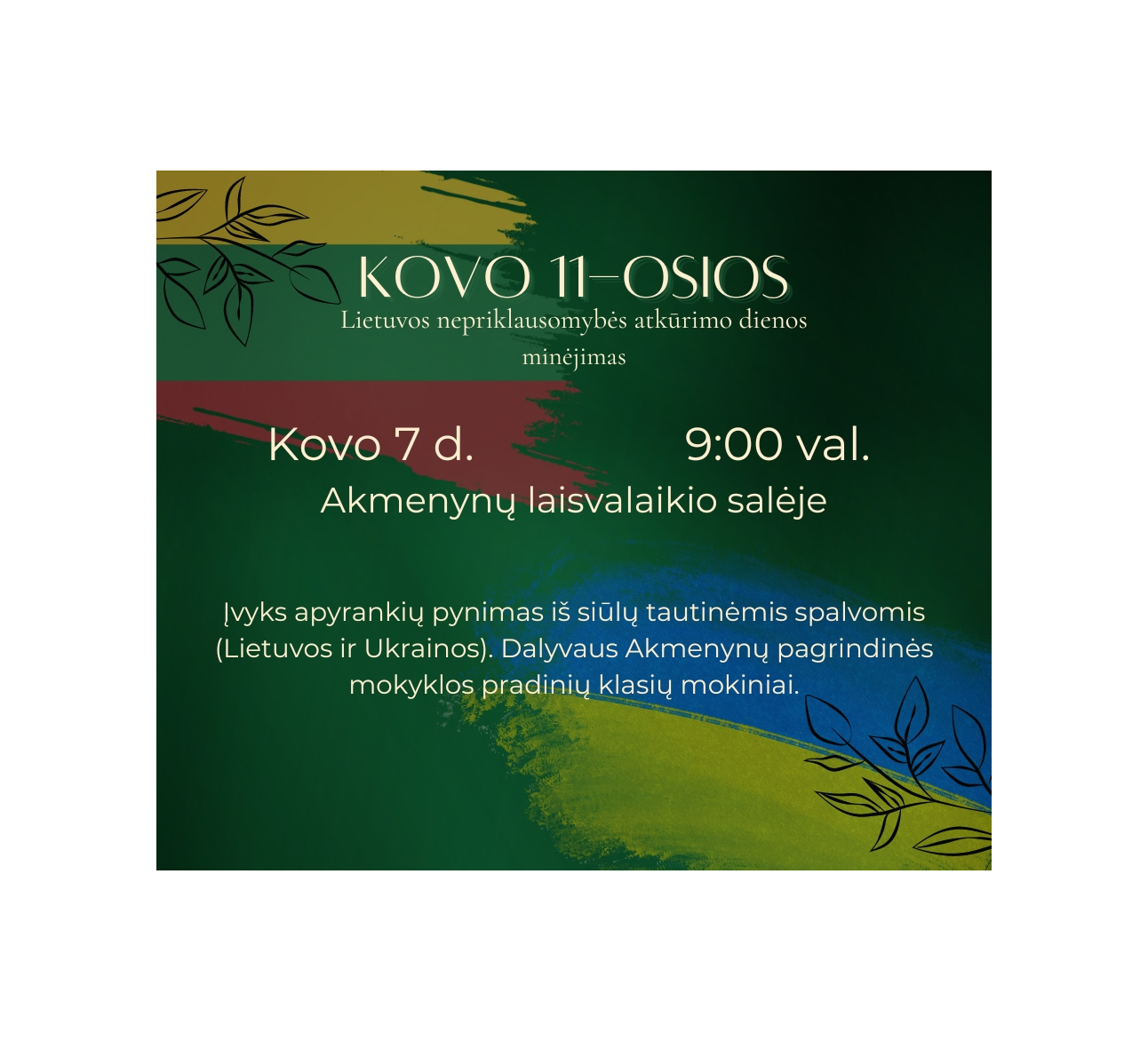 Kovo 11-osios minėjimas Akmenynuose