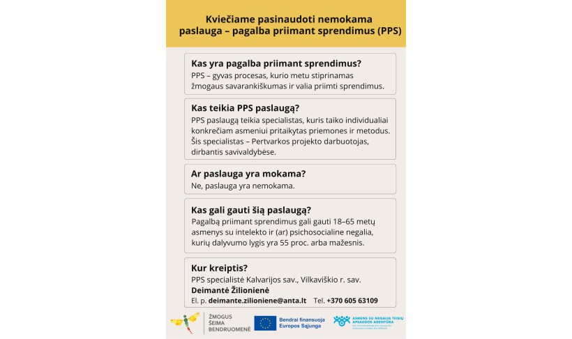 Kviečiame pasinaudoti nemokama paslauga - pagalba priimant sprendimus (PPS)