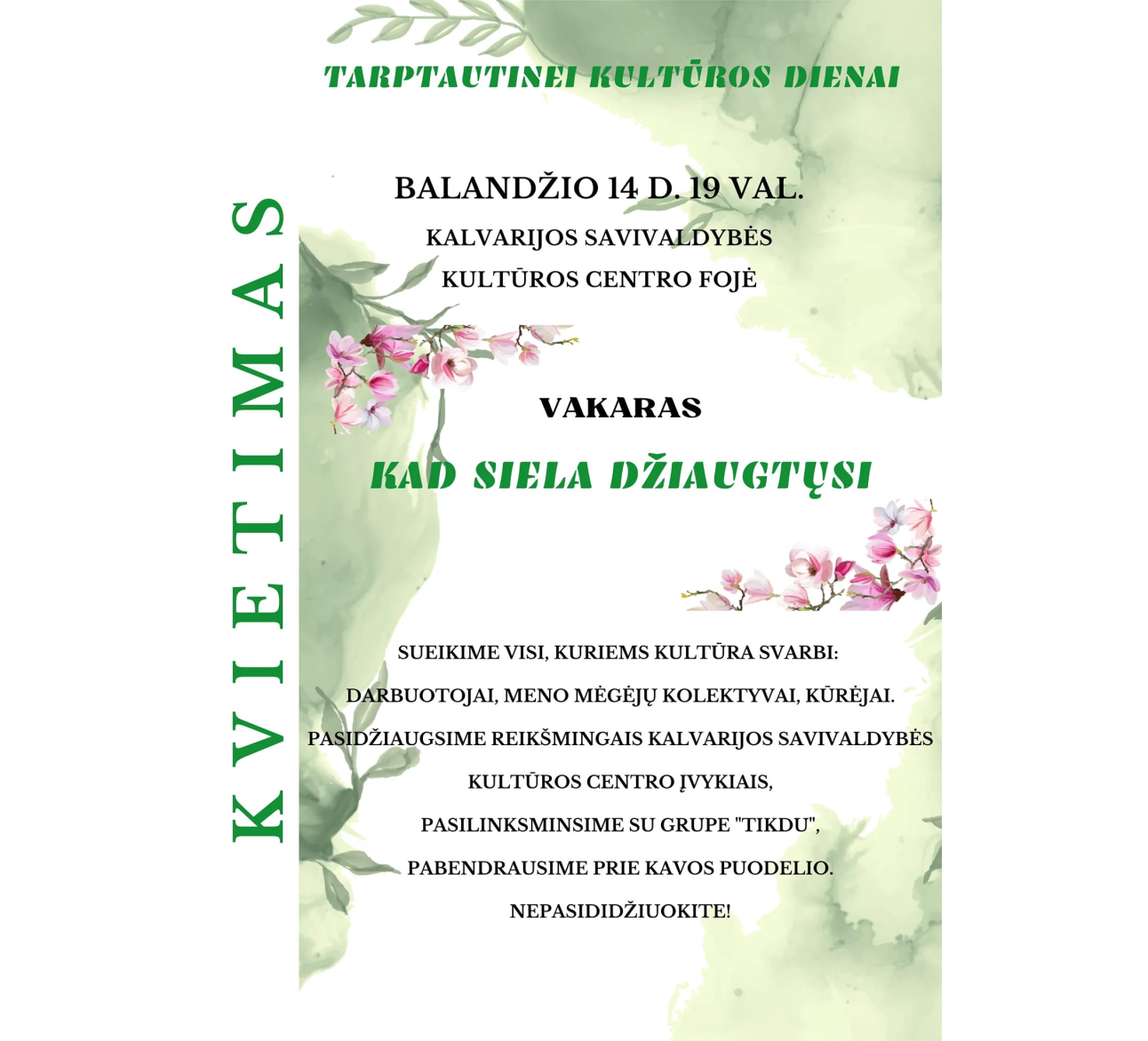 Tarptautinė kultūros diena