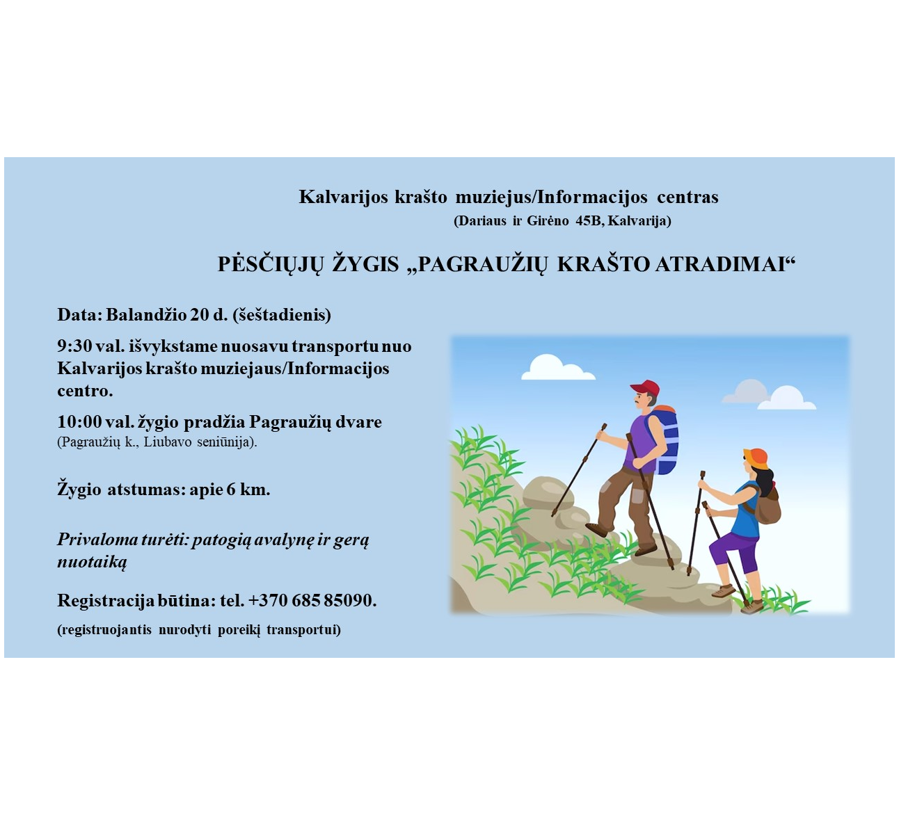 Pėsčiųjų žygis