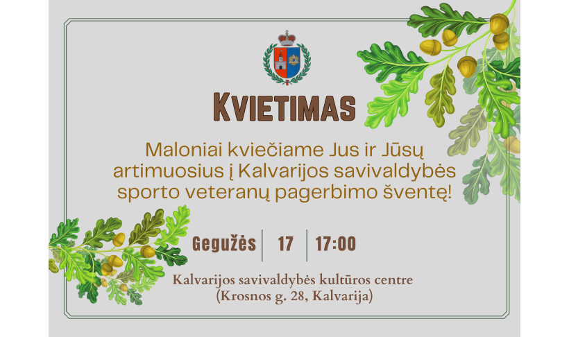 Kalvarijos savivaldybės sporto veteranų pagerbimo renginys