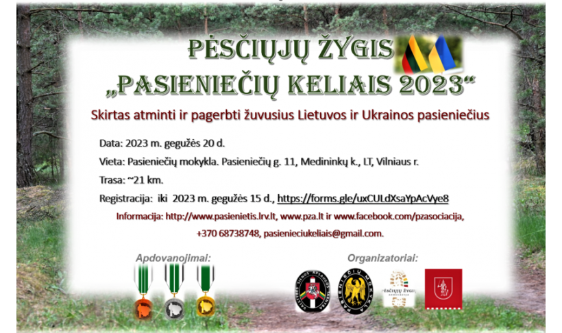 Pėsčiųjų žygis "Pasieniečių keliais"