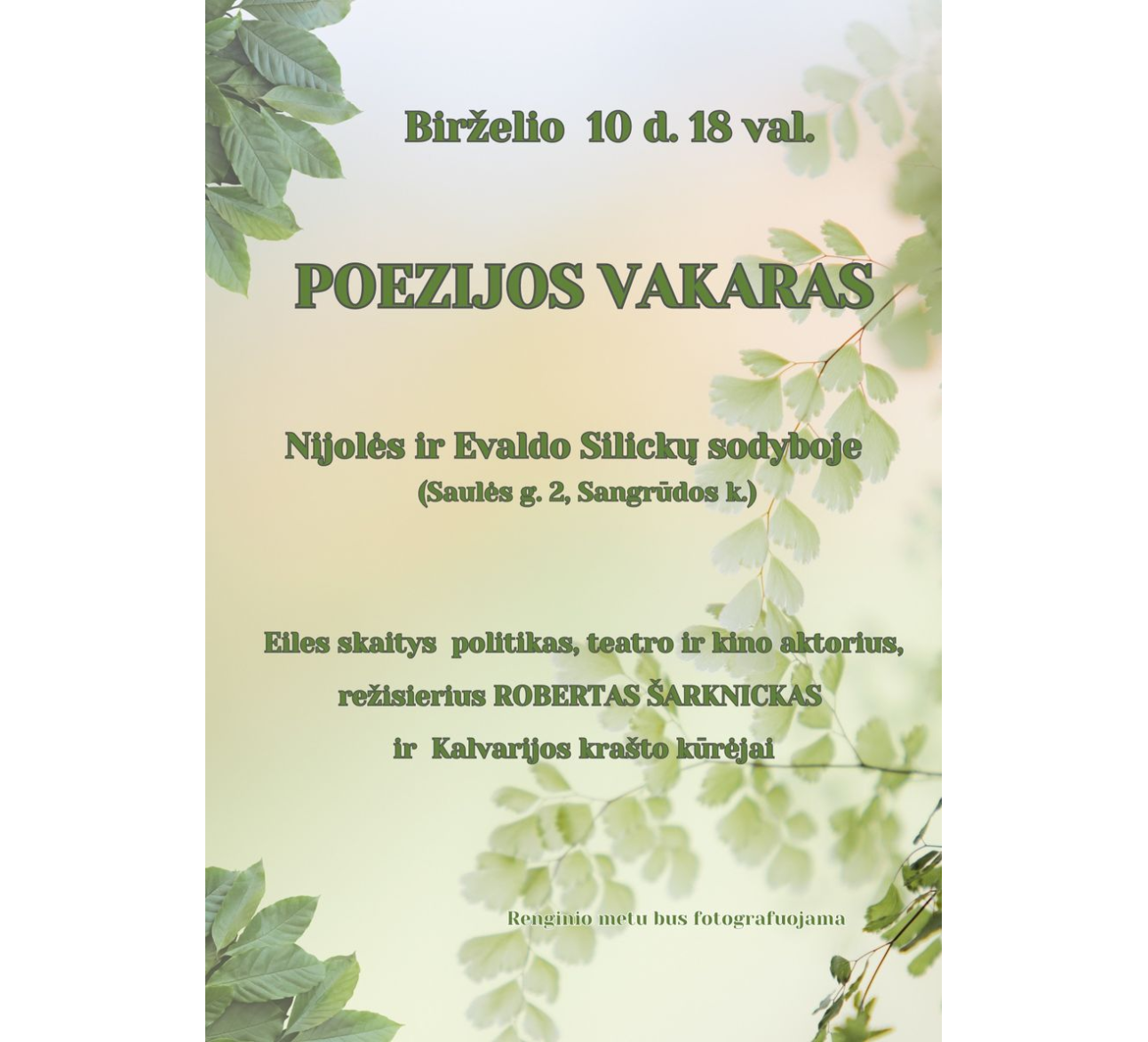 Poezijos vakaras