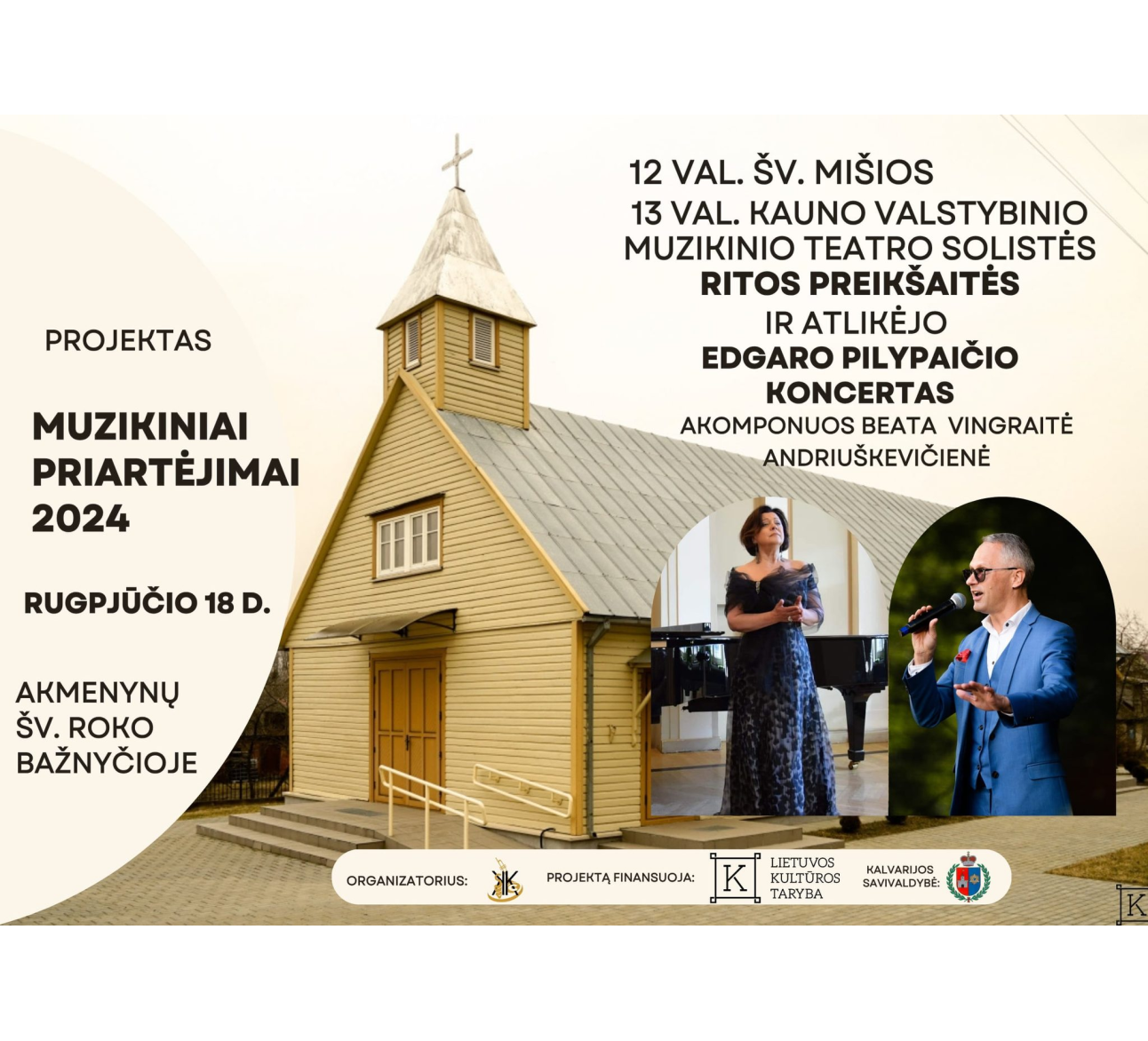 Muzikiniai priartėjimai 2024