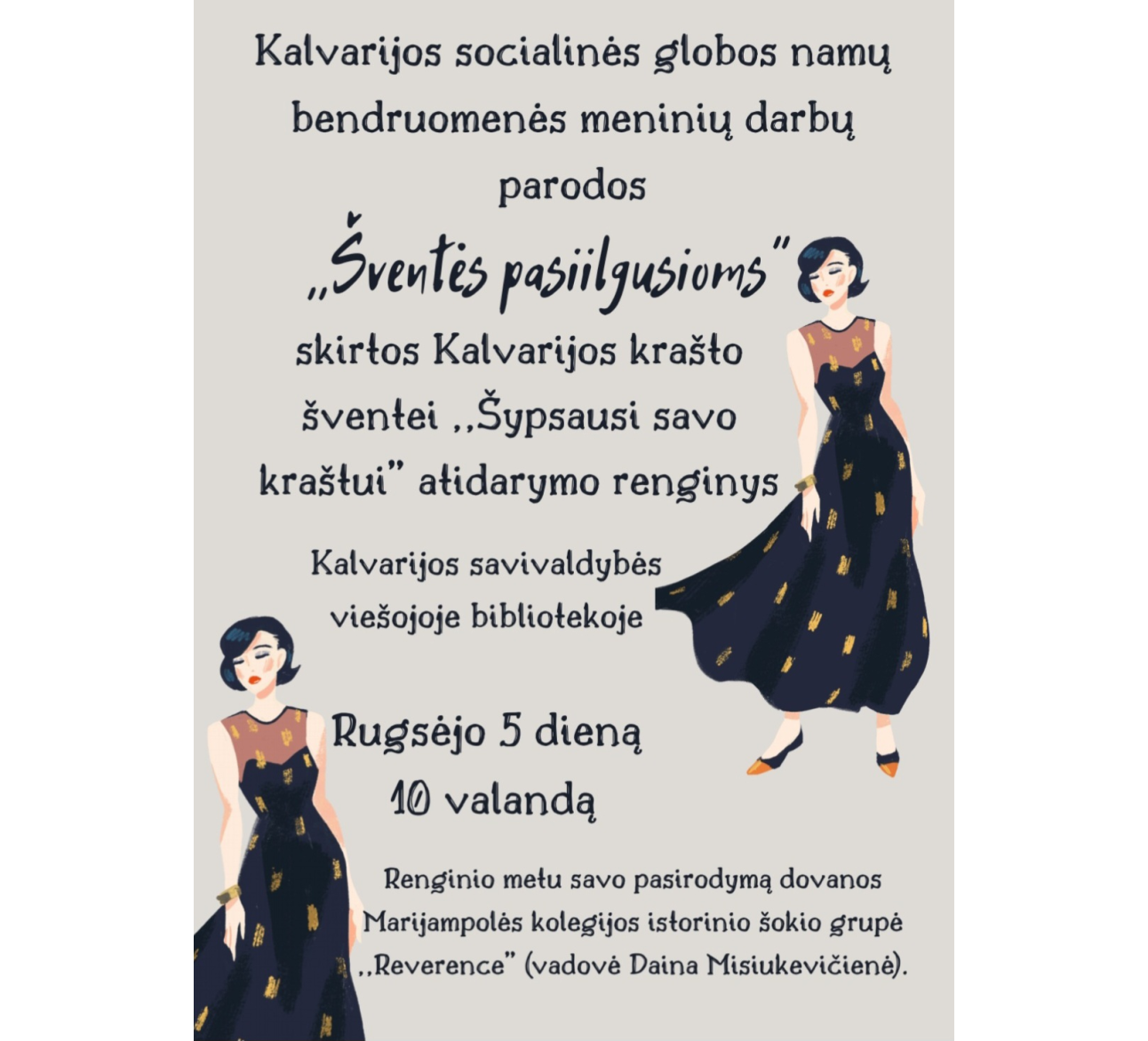Paroda "Šventės pasiilgusiems"