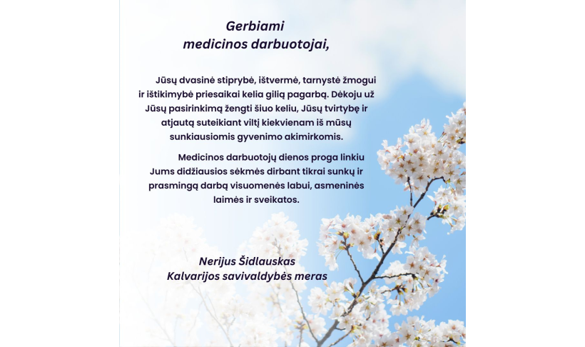 Mero sveikinimas Medicinos darbuotojų dienos proga