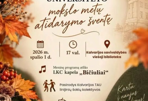 TAU mokslo metų atidarymo šventė