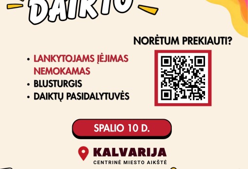 Daiktoteka