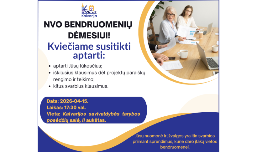 NVO, bendruomeninių organizacijų dėmesiui