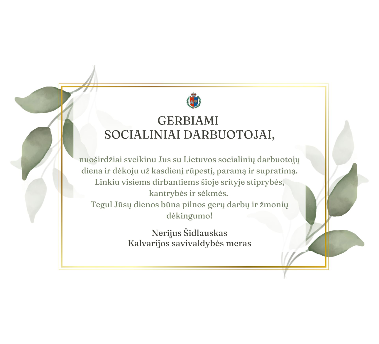 Mero sveikinimas Lietuvos socialinių darbuotojų dienos proga