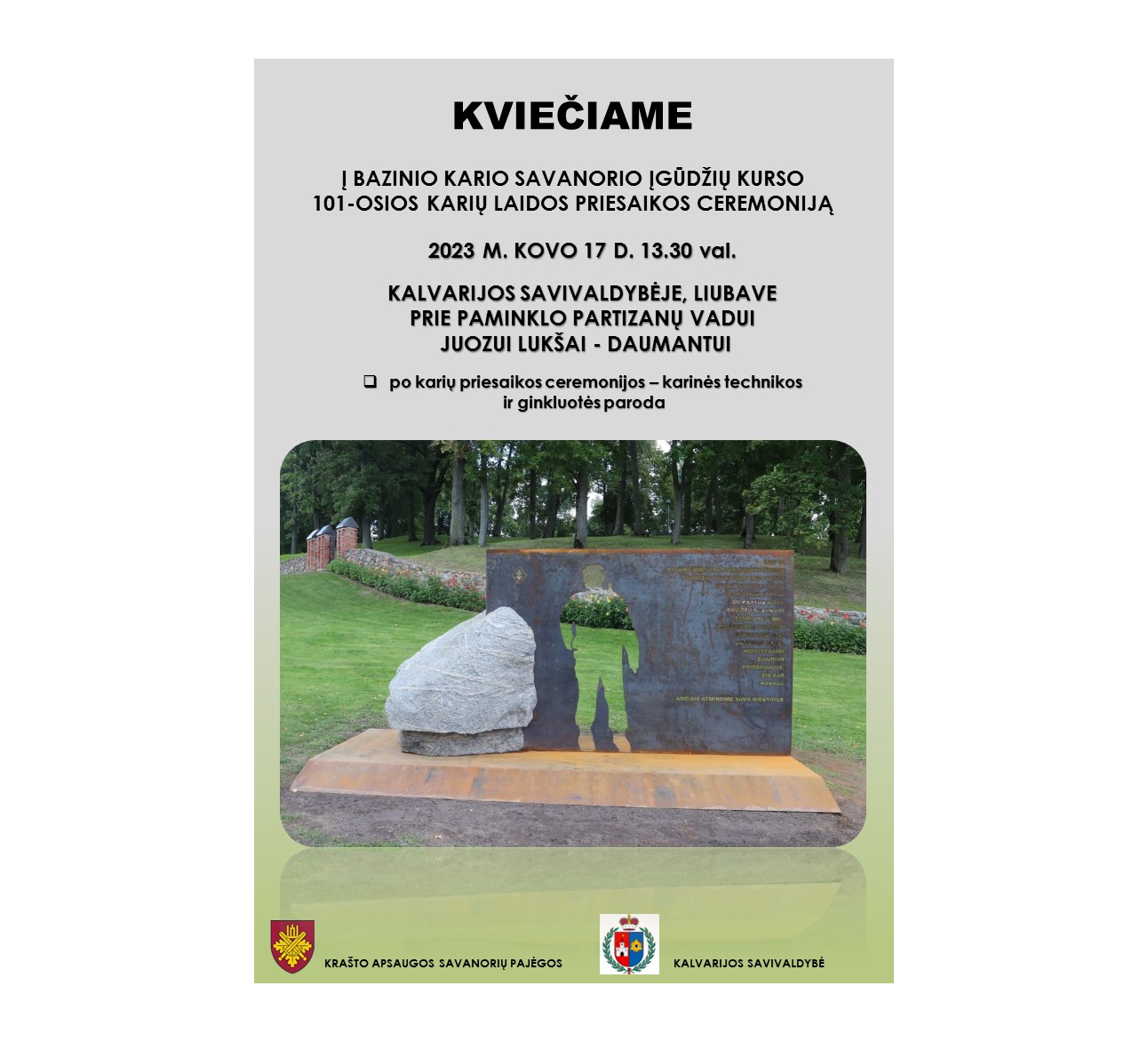 Bazinio kario savanorio įgūdžių kurso 101-osios karių laidos priesaikos ceremonija Liubave