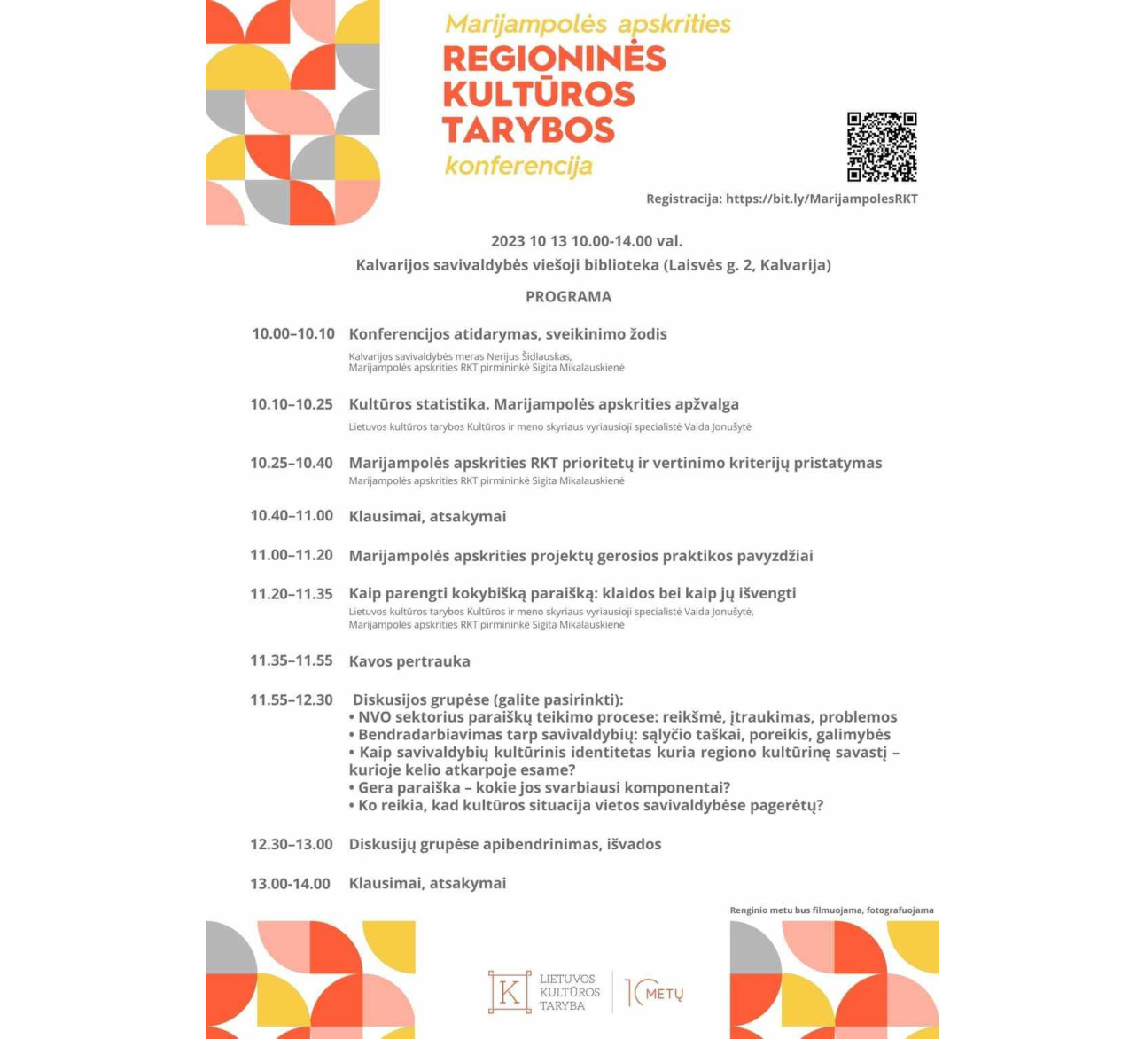 Kvietimas dalyvauti Regioninės kultūros tarybos konferencijoje