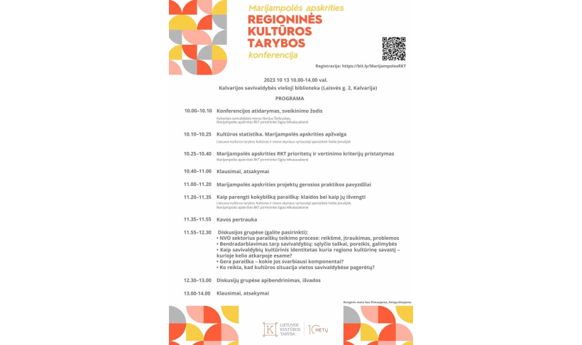 Kvietimas dalyvauti Regioninės kultūros tarybos konferencijoje
