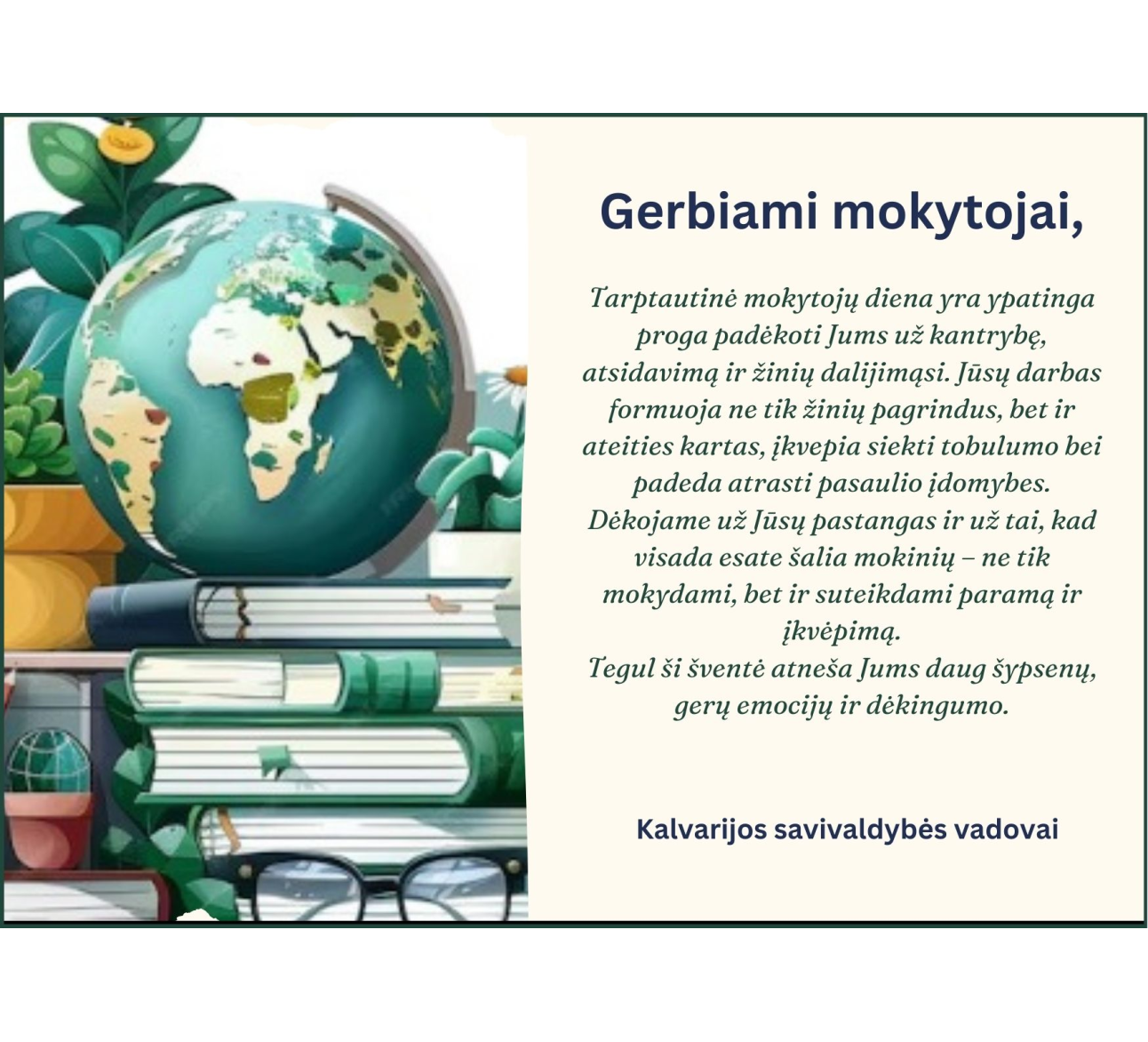 Sveikiname Tarptautinės mokytojų dienos proga!
