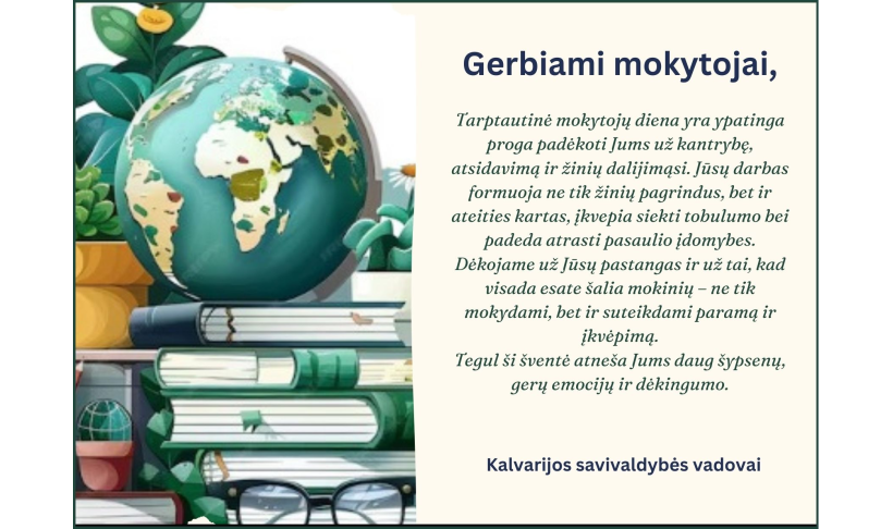 Sveikiname Tarptautinės mokytojų dienos proga!