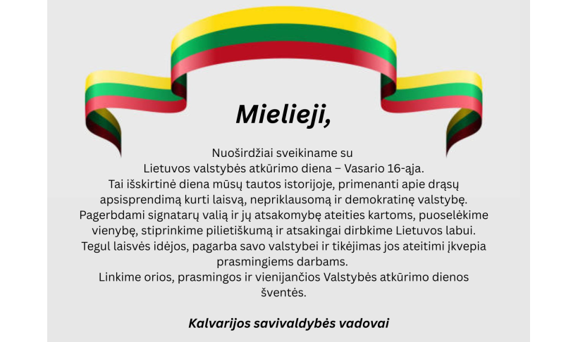 Sveikinimas Vasario 16-osios proga
