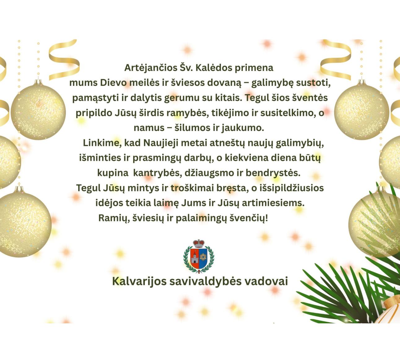 Vadovų sveikinimas Šv. Kalėdų proga