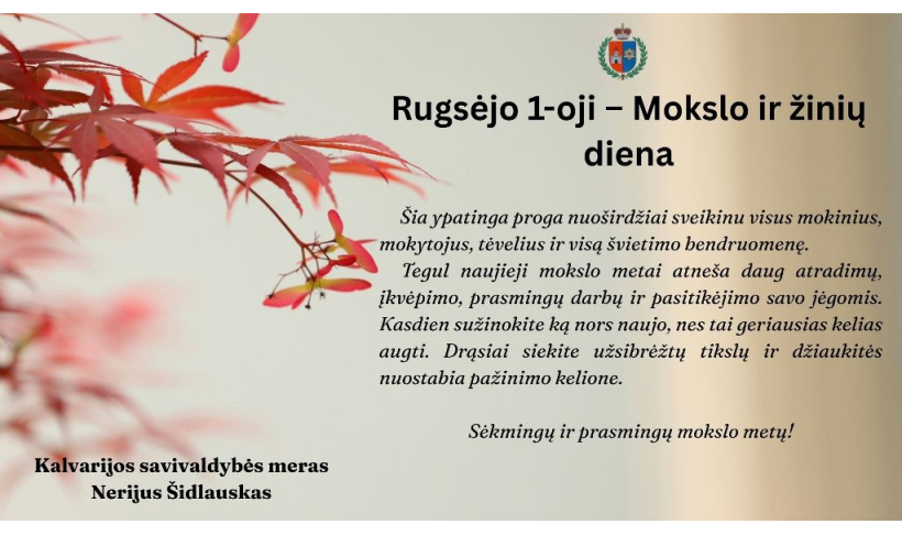 Rugsėjo 1-oji - Mokslo ir žinių diena