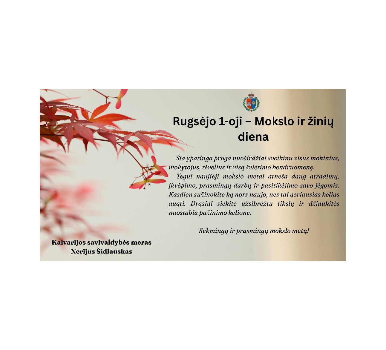 Rugsėjo 1-oji - Mokslo ir žinių diena