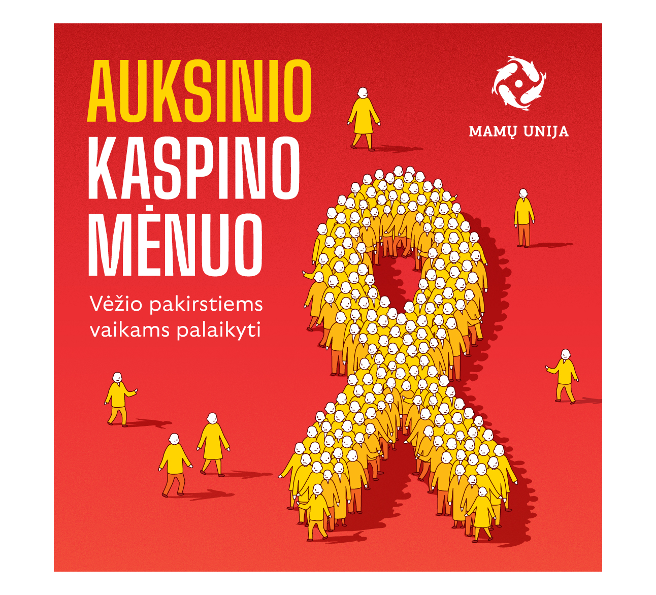 Jungiamės prie iniciatyvos „Kasdienis gerumas“