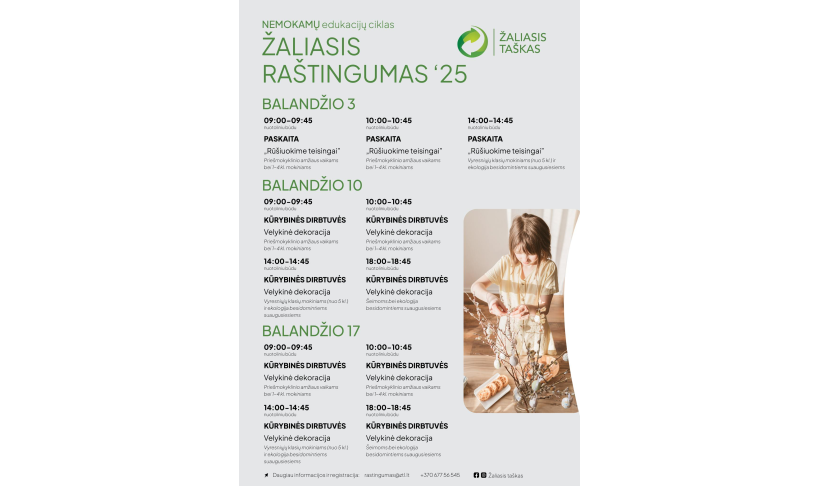 Kviečia prisijungti prie nemokamų nuotolinių edukacijų ciklo „Žaliasis raštingumas“