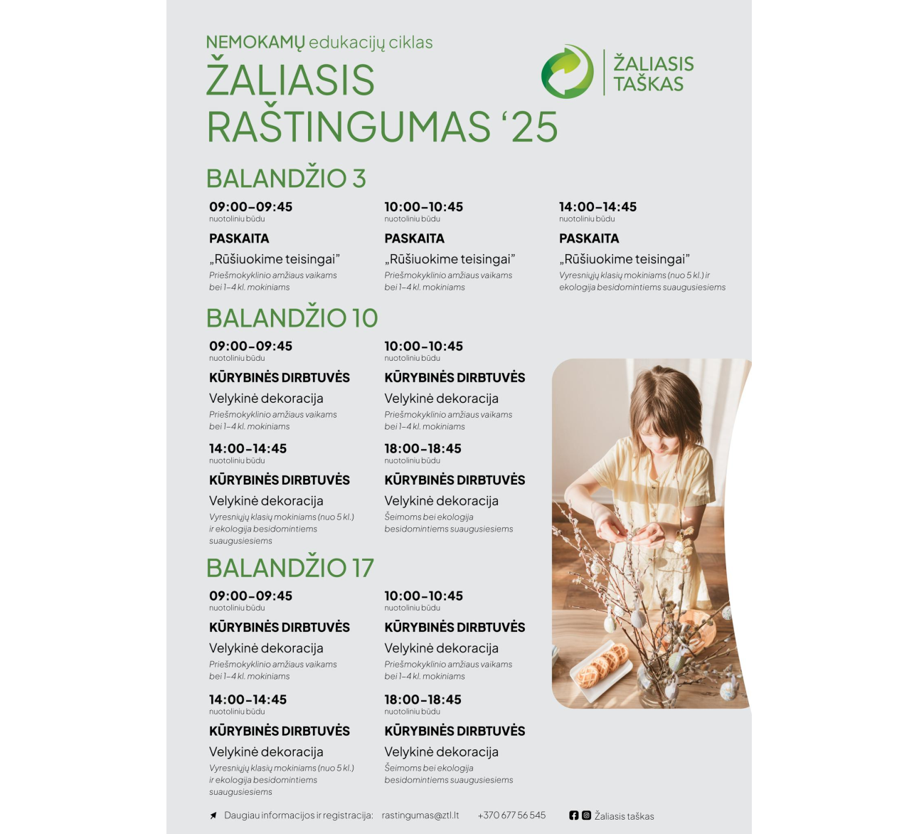 Kviečia prisijungti prie nemokamų nuotolinių edukacijų ciklo „Žaliasis raštingumas“
