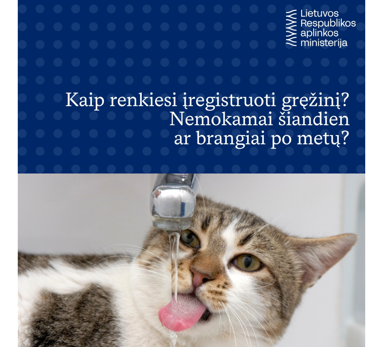 Nespėję užregistruoti nelegalaus vandens gręžinio tai galės padaryti nuo rugpjūčio 1 d.