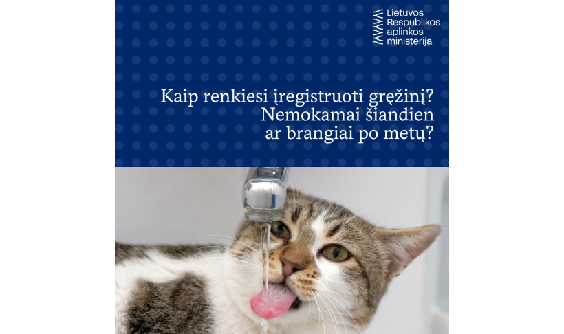 Nespėję užregistruoti nelegalaus vandens gręžinio tai galės padaryti nuo rugpjūčio 1 d.