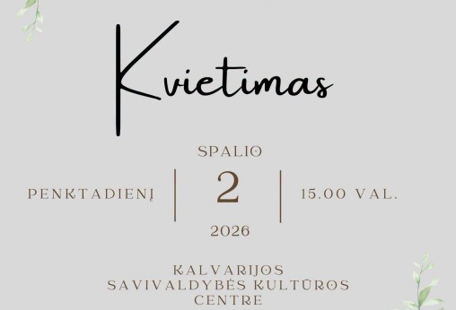 Tarptautinės mokytojų, socialinių darbuotojų ir angelų sargų dienos minėjimas