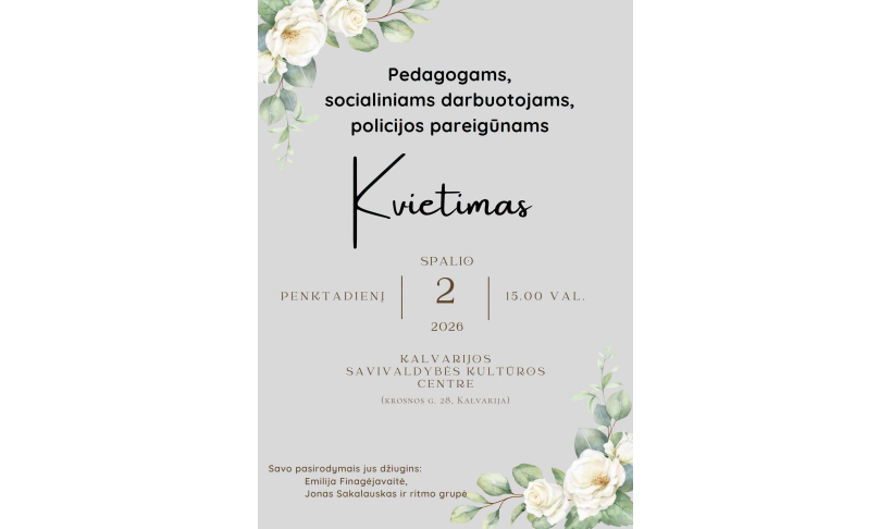 Tarptautinės mokytojų, socialinių darbuotojų ir angelų sargų dienos minėjimas