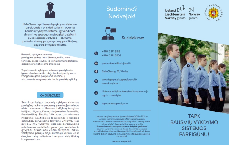 Abiturientus kviečiame prisidėti prie saugesnės Lietuvos kūrimo - tapti bausmių vykdymo sistemos pareigūnu