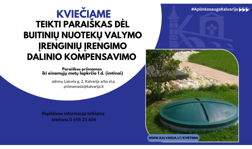 Kviečiame teikti paraiškas dėl buitinių nuotekų valymo įrenginių įrengimo dalinio kompensavimo