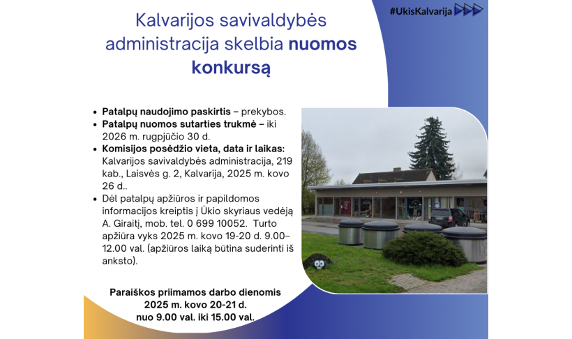 Kalvarijos savivaldybės administracija skelbia nuomos konkursą (Ugniagesių g. 3, Kalvarijoje)