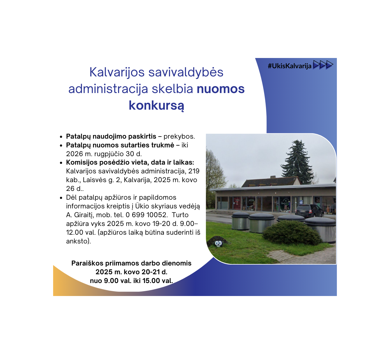 Kalvarijos savivaldybės administracija skelbia nuomos konkursą (Ugniagesių g. 3, Kalvarijoje)