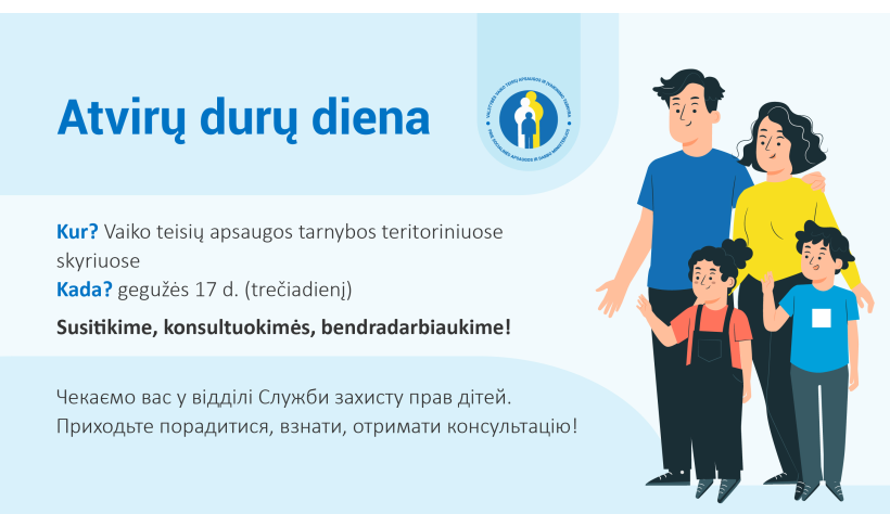 Gegužės 17-ąją vaiko teisių gynėjai kviečia į atvirų durų dieną