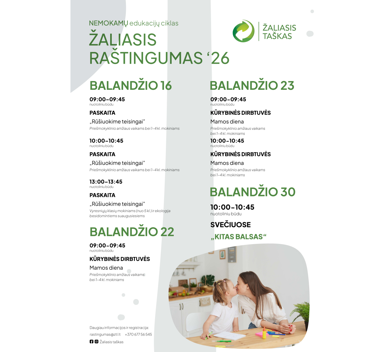 Nemokamų edukacijų ciklas „Žaliasis raštingumas" - balandis