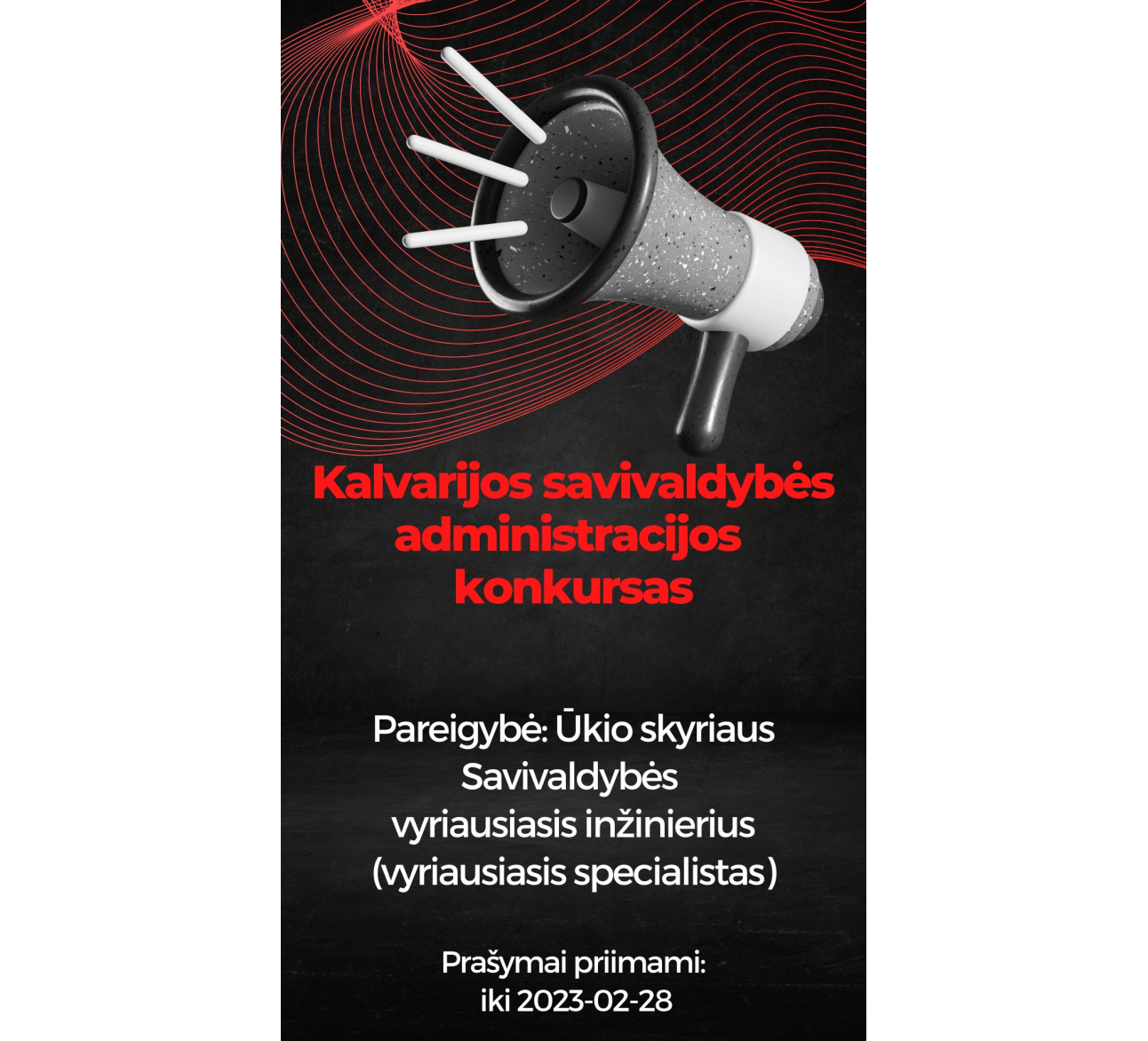 Paskelbtas konkursas užimti valstybės tarnautojo pareigas