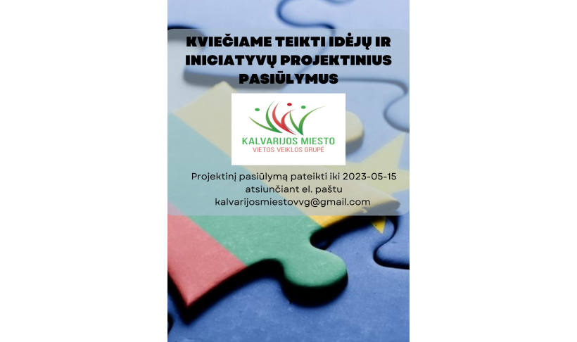 Kviečiame teikti idėjų ir iniciatyvų projektinius pasiūlymus