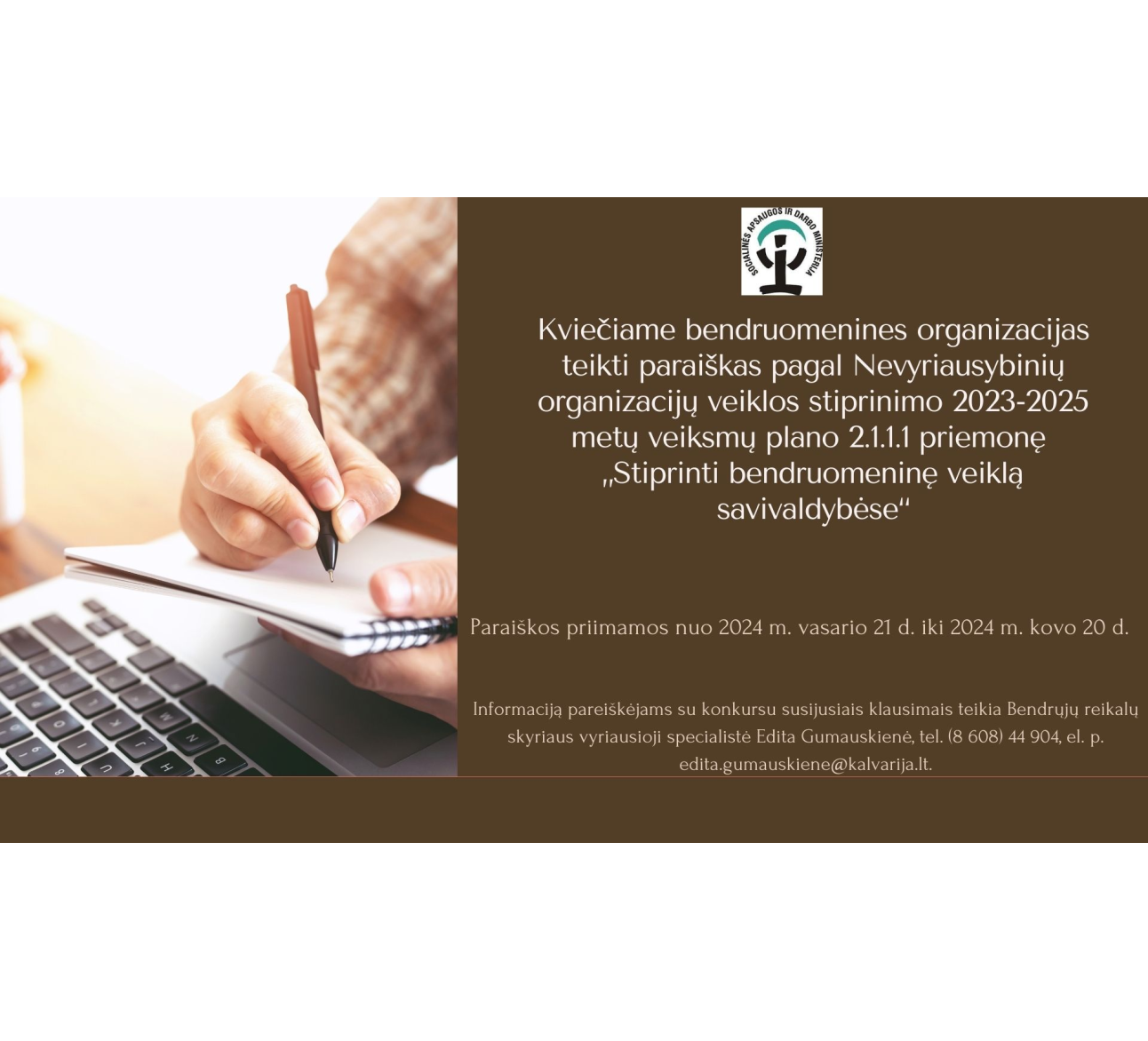 Kviečiame bendruomenines organizacijas teikti paraiškas pagal Nevyriausybinių organizacijų veiklos stiprinimo 2023-2025 metų veiksmų plano 2.1.1.1 priemonę „Stiprinti bendruomeninę veiklą savivaldybėse“