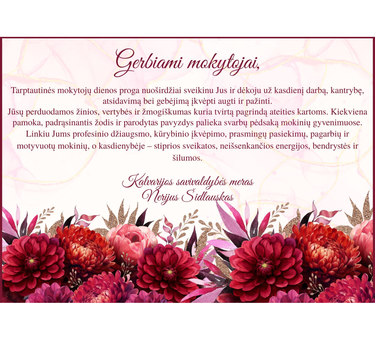 Mero sveikinimas Tarptautinės mokytojų dienos proga
