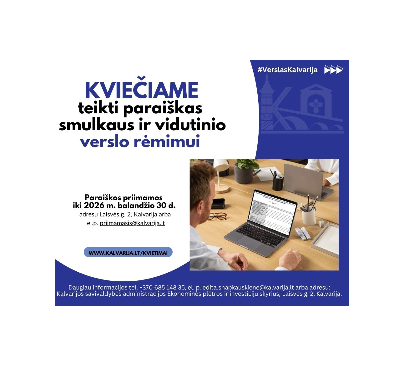 Kalvarijos savivaldybės smulkaus ir vidutinio verslo rėmimui jau galima teikti paraiškas