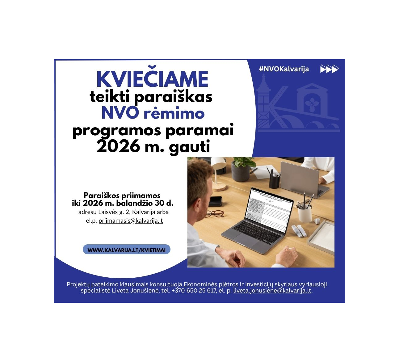 Kvietimas teikti paraiškas Kalvarijos savivaldybės NVO rėmimo programos paramai 2026 m. gauti