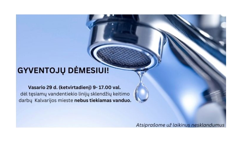 Gyventojų dėmesiui!