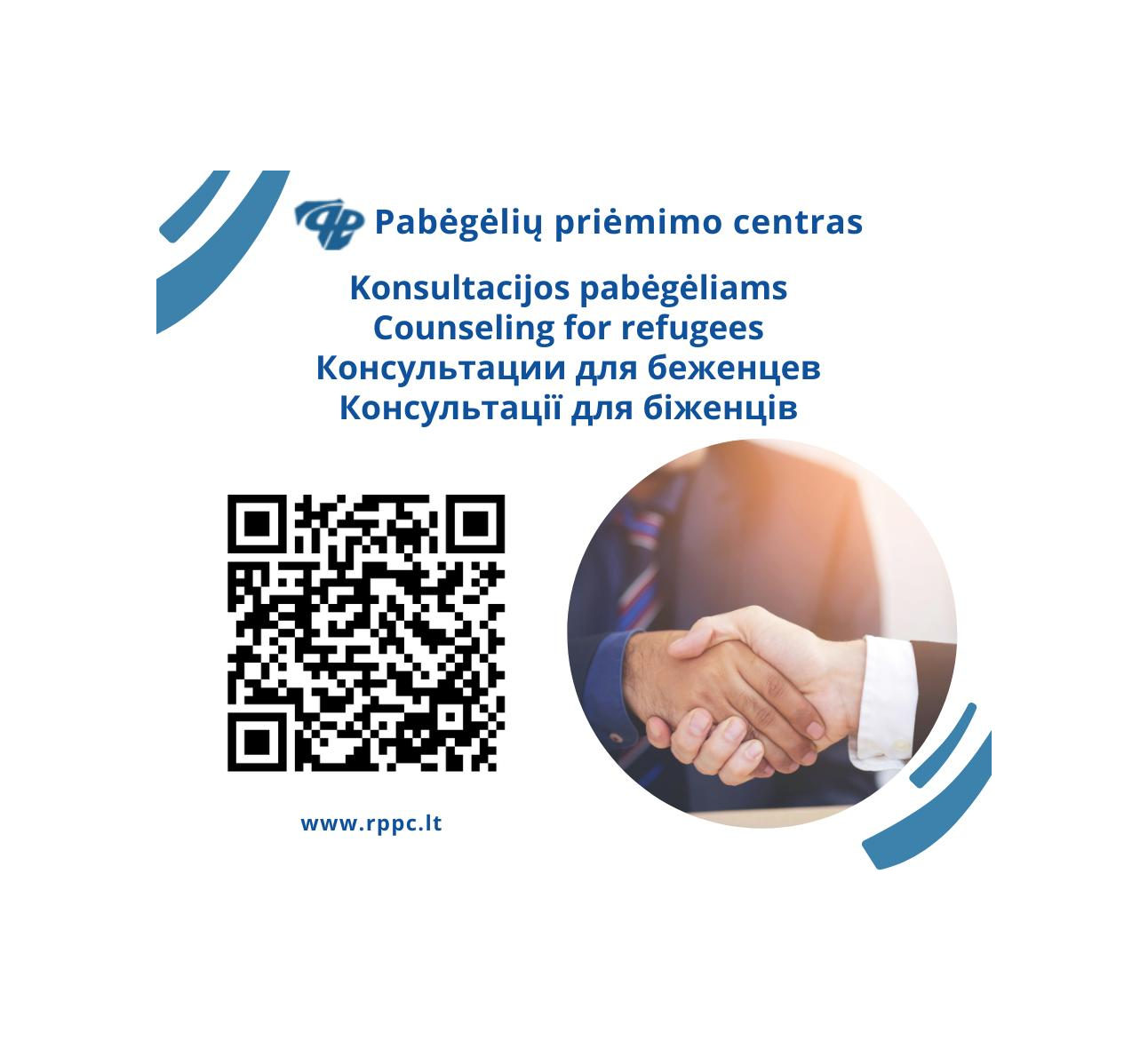 Užsieniečiams teikiamos konsultavimo paslaugos