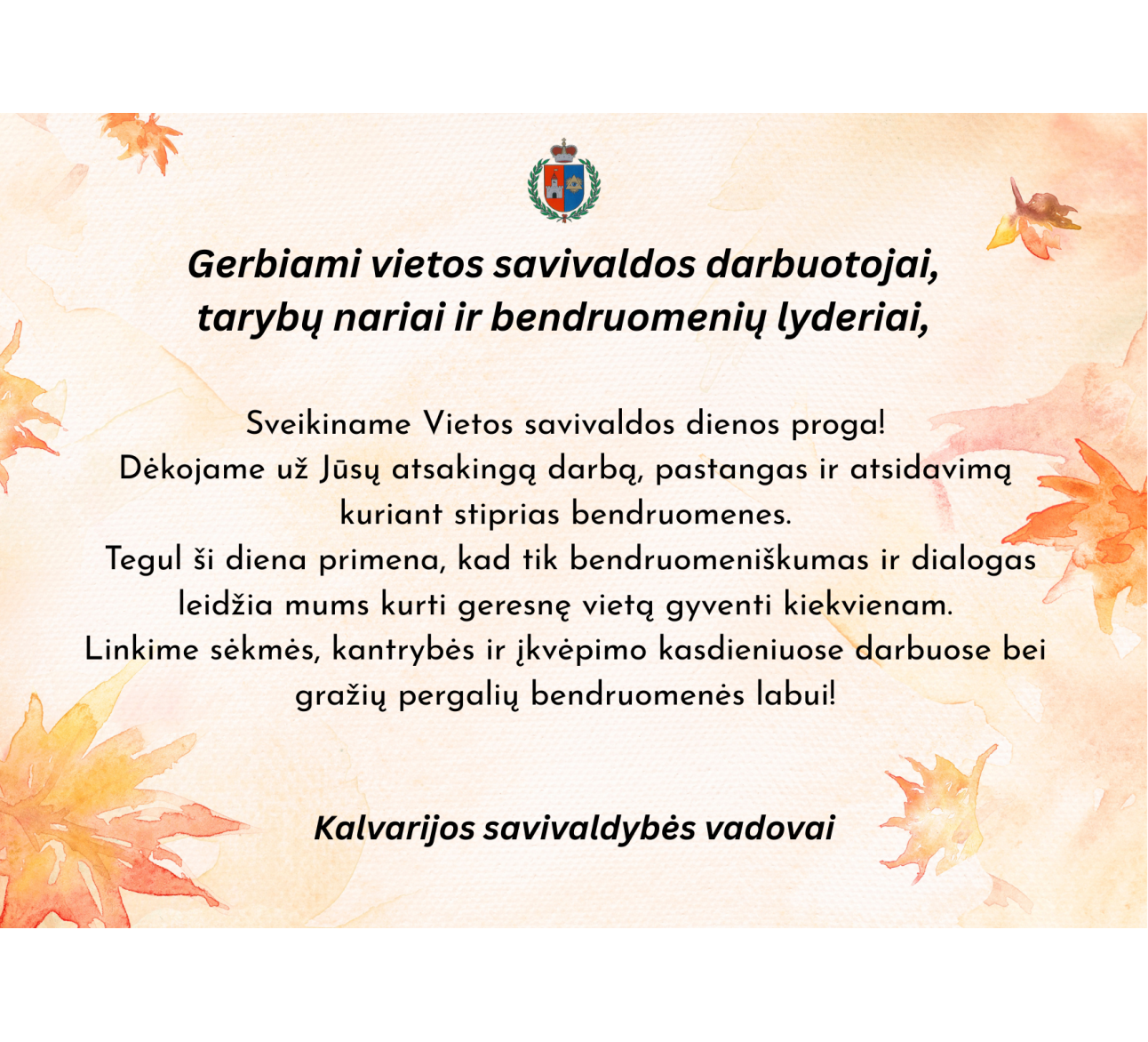 Kalvarijos savivaldybės vadovų sveikinimas Vietos savivaldos dienos proga